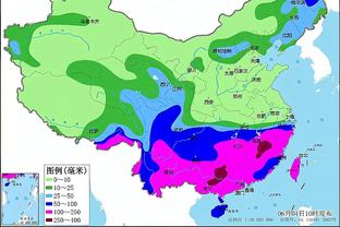 雷竞技取款截图2